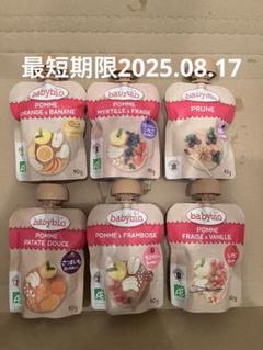 有機ベビーびビオ 6種セット