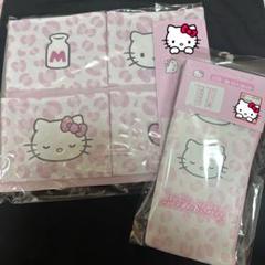アベイル ハローキティ ウォールポケット アイロンケース しまむら