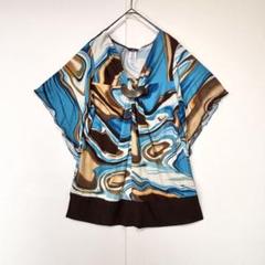 ESPRESSA（1XL）チュニック　マーブルドレープ　リング　フレアスリーブ