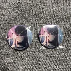 プロセカ　ZOZOTOWN 暁山瑞希　缶バッジ　第2弾　20点 プロセカ ZOZOTOWN 暁山瑞希 缶バッジ ニーゴ - メルカリ