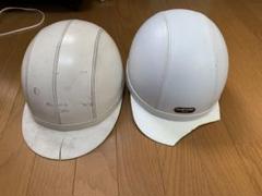 立花 日栄プラスチック 当時物半キャップ 2セット (ジャンク品)