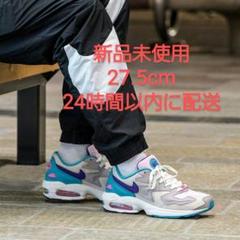 新品未使用27.5cm ナイキ エア マックス2 ライト