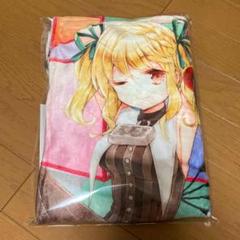 ひなビタ♪ プレミアムグッズキャンペーン ブランケット A