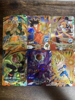 2025年最新】GERO まとめ売りの人気アイテム - メルカリ