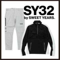 大きいサイズ パイピングナイロントラックジャケット | SY32 by