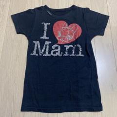 未使用　新品同様　ガルシアマルケス　Tシャツ 新潮文庫 on X: 
