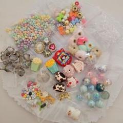 まとめ売り ビーズ アクリルビーズ カスタムボールペン 合金ビーズ ➁