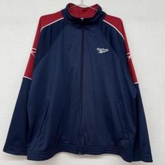 【Reebok】90s トラックジャケット リーボック アウターのサムネイル