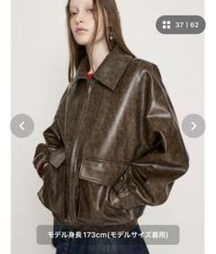 SLY FAUX LEATHER OVERSIZE ブルゾン 完売色ブルー SLY FAUX LEATHER OVERSIZE ブルゾン 完売色ブルー