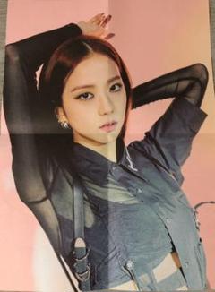 blackpink  Kill This Love  ジス　セット KILL THIS LOVE -JP Ver.- [JISOO Ver.][CD] - BLACKPINK