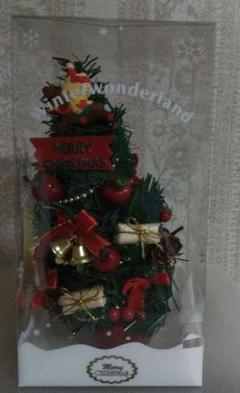 ハローキティ　ツリーセット ハローキティクリスマスツリー - メルカリ