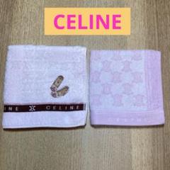 5点セット CELINE　2枚 & Givenchy　ディオール　2枚 ハンカチ wpc-h15set-00.jpg