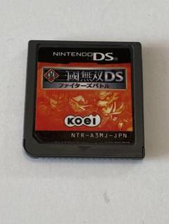 真・三國無双DS 〜ファイターズバトル〜