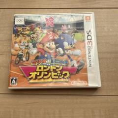 3DS マリオ＆ソニック AT ロンドンオリンピック