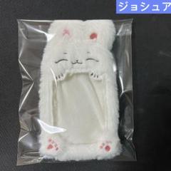 ジョシュア ぬいぐるみ トレカケース 新品 マスター セブチ