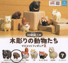 2025年最新】動物 木彫りの人気アイテム - メルカリ