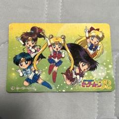 【専用出品】木野まこと7枚セット 2025年最新】木野まことの人気アイテム - メルカリ