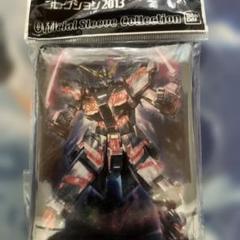 2025年最新】ガンダム スリーブの人気アイテム - メルカリ