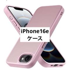COSOIK iPhone 16e用ケース ピンク