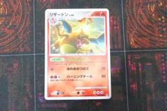 ポケモンカード 2009 リザードン 017/090 1st PSA 9 - メルカリ