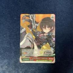 PSA10 ロボ子さん ヴァイスシュヴァルツ ホロライブ SP サイン WS】#ロボ子Art ロボ子さん(サイン)【SP】HOL/W91-093ヴァイス