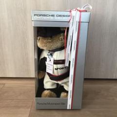 PORSCHE テディーベア　シリアルナンバー付き Steiff × Porsche Teddy Bear ドイツ最高級ぬいぐるみブランド