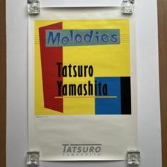 山下達郎ポスターFLYING Tour'79 1979.9.1横浜市民ホール