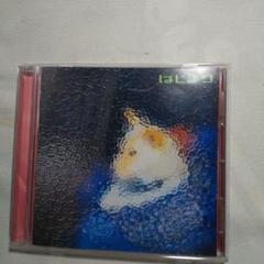 羅針盤 はじまり