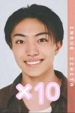 Ambitious 井上一太 Myojo デタカ データカード 2025 10枚