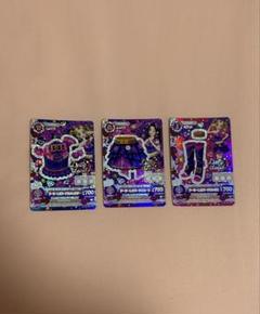 アイカツカードセット ３枚　大地のの　白樺リサ