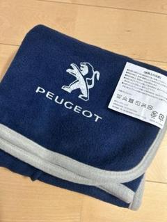 新品　プジョー　ノベルティブランケット