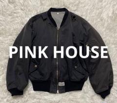 PINK HOUSE ピンクハウス ブルゾン フライトジャケット MA-1 黒 PINK HOUSE（ブルゾン）のフリマアイテム一覧