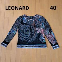 2025年最新】LEONARD レディース 長袖 Tシャツ・カットソーの