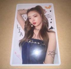 ITZY Blah Blah Blah MIDZY OFFICIAL PHOTO CARD | eBay