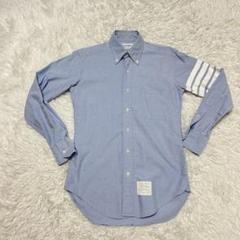 激レア トムブラウン Thom browne 4bar シャツ ボタン ブルー 激レア トムブラウン Thom browne 4bar シャツ ボタン ブルー