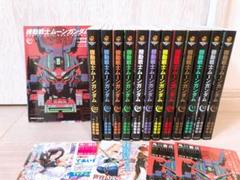 海外最新 2025年最新】機動戦士ガンダム 1 初版の人気アイテム - メルカリ その他