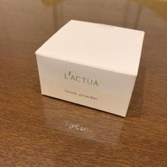 【値下げしました】ラクチュア フェイスパウダー