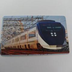 2025年最新】電車カード 京成の人気アイテム - メルカリ