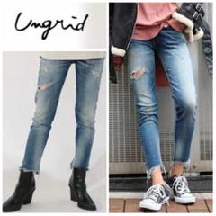 m♡さん専用 アングリッド フレイドヘムストスリ 黒 ブラックフレイドヘムストスリ（デニムパンツ）｜Ungrid（アン