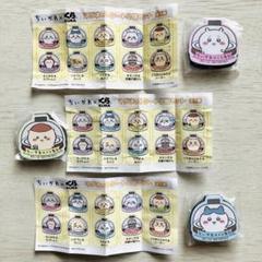 即購入OK☆新品未開封　くら寿司×ちいかわ　マグネットシート　3点セット