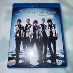 2025年最新】judge of knights blu-rayの人気アイテム - メルカリ