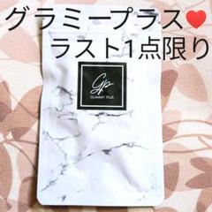 ナチュラルサイエンス 桑の葉美人青汁 4g×30包 4ケース セット - メルカリ