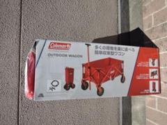 新品:Coleman アウトドアワゴン 赤 + レインカバー コールマン 未使用