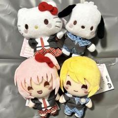2025年最新】しゅごキャラ+ぬいぐるみの人気アイテム - メルカリ