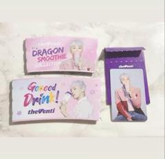 G-DRAGON ジヨン theVenti カップホルダー トレカ セット