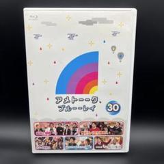 アメトーークDVD(30) 北斗の拳芸人など Amazon.co.jp: アメトーーク! DVD30(特典なし) : 雨上がり決死隊