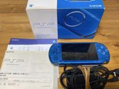 2025年最新】PSP 箱の人気アイテム - メルカリ