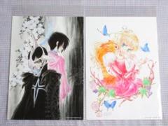 いのまたむつみアートプリント　テイルズ　リオン　２枚セット いのまたむつみ展 アートプリント2 テイルズオブデスティニー