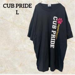 CUB PRIDE 【L】ブラック Tシャツ カットソー 半袖