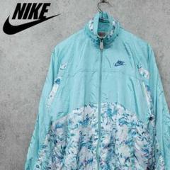 古着 90s ナイキ NIKE 刺繍 花柄 ナイロンジャケット ライトブルー L